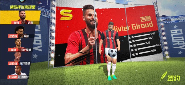 图赫尔：阿劳霍铲福登竟然没被VAR检查，为什么会这样？