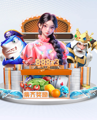 2026年4月5日西甲第30轮马德里竞技vs巴塞罗那直播【24直播网】