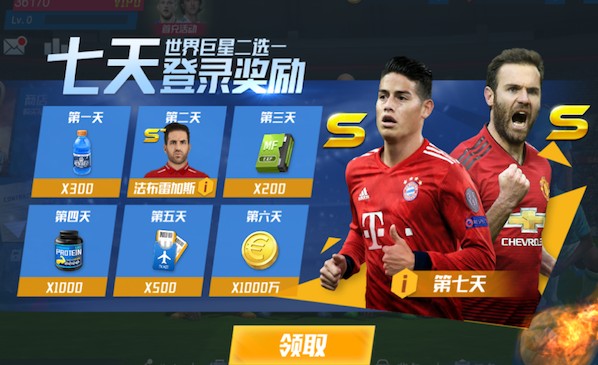 惨案！拉菲尼亚梅开二度本场已造5球，巴萨7