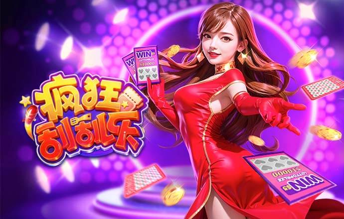 莱万本场比赛数据：双响+3关键传球+错失1进球机会，评分9.0