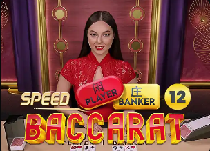 2026年4月5日中超第4轮天津津门虎vs上海申花直播【24直播网】