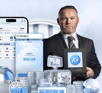 贝尔纳尔本场数据：1次射门即破门，3次成功对抗，评分7.4分