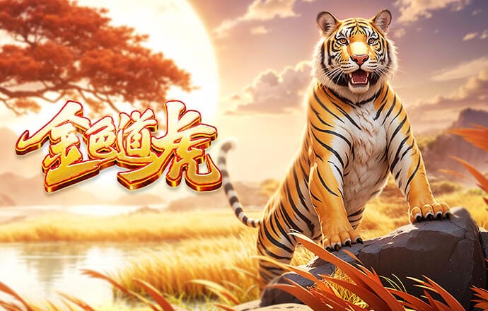 自闭了！纽卡官方X下半场变报分机器：被进了..又进了..结束了