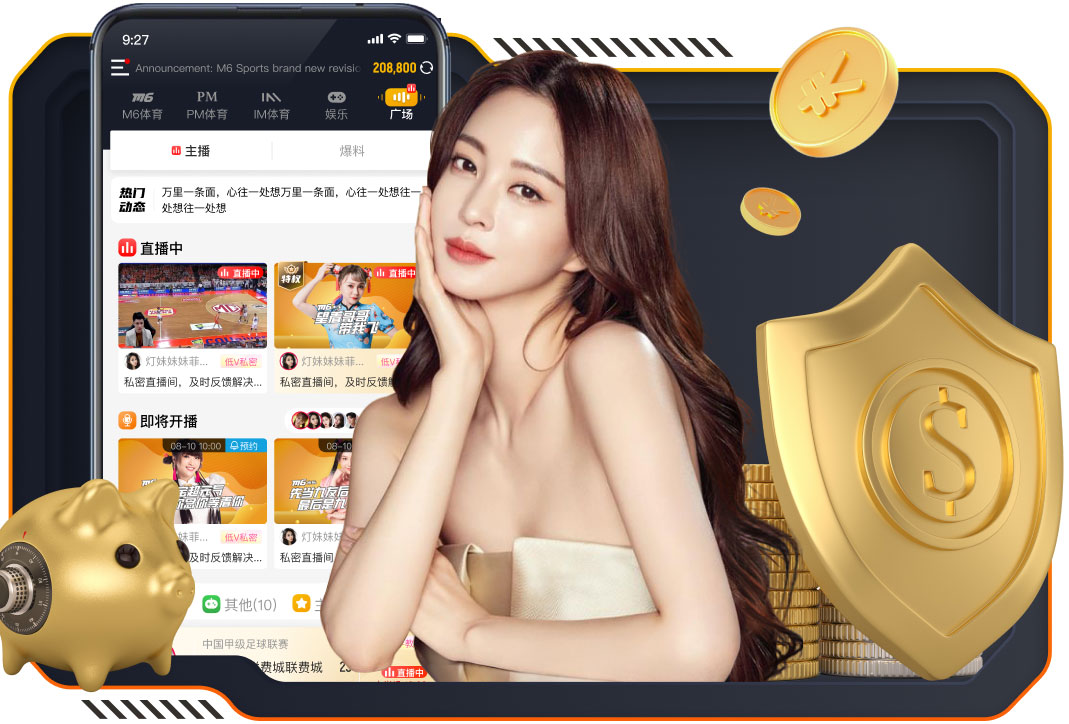 2026年4月5日意甲第31轮克雷莫内塞vs博洛尼亚直播【24直播网】