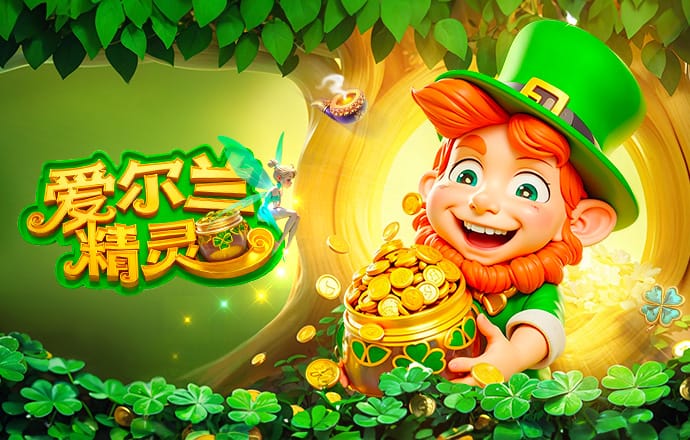 破梅西纪录！攻破41队球门，莱万成欧冠历史攻破最多队球门的球员