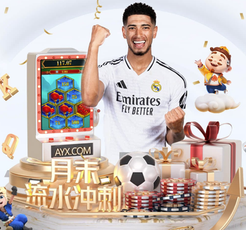 热身赛：U16国少2