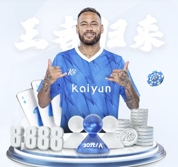 克洛普谈皇马传闻：都是同一帮蠢货写的，完全是胡说八道