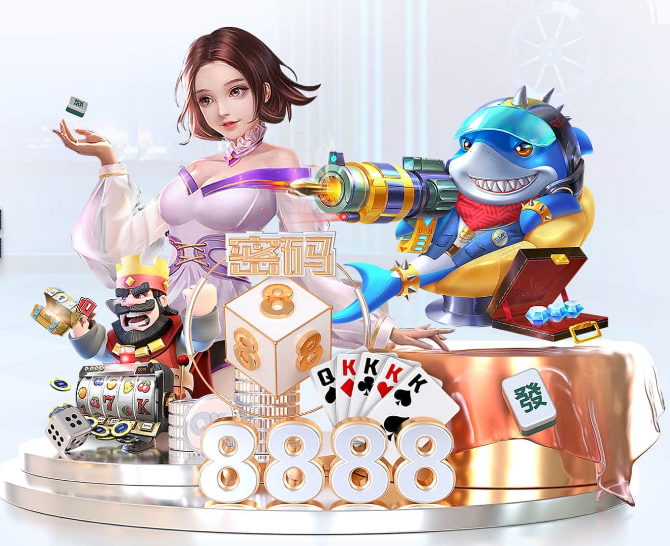 国米官方：贝西诺右膝半月板手术成功 提前告别本赛季