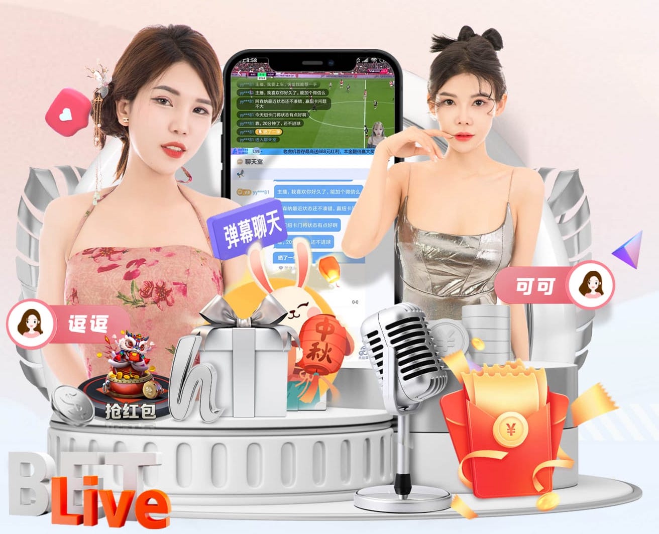 希勒：利物浦在斗志上就输了，被布莱顿彻底压制