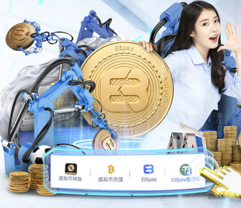 2026年4月5日CBA常规赛上海vs吉林直播【24直播网】