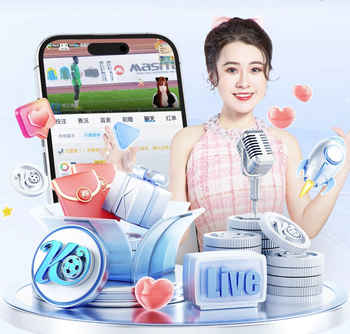 斯洛特：热刺通过长传球扳平比分，加拉塔萨雷也会采取类似方式