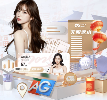 马奎尔：对手甚至没真正进过禁区，裁判却判给了个荒谬的点球