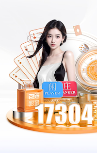 德天空：皇萨军魔有意22岁左后卫N·布朗，法鹰要价至少6000万欧