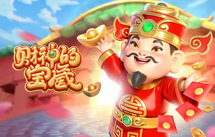 摩洛哥足协：冠军改判有助于统一规则应用、加强非洲足球的公信力